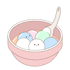 表情包：大柚子牛运新年篇（图ZMjcwODY3NjAw） - IP形象 - 站酷设计师半田清舟原创素材 - 站酷ZCOOL