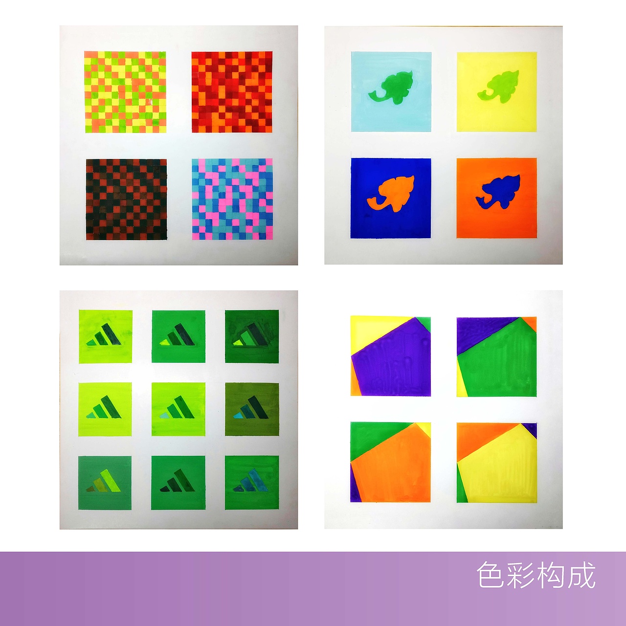 2016-2018作品整理（图ZMTE4NDc2OTMy） - 书籍/画册 - 站酷设计师LENTEN原创素材 - 站酷ZCOOL
