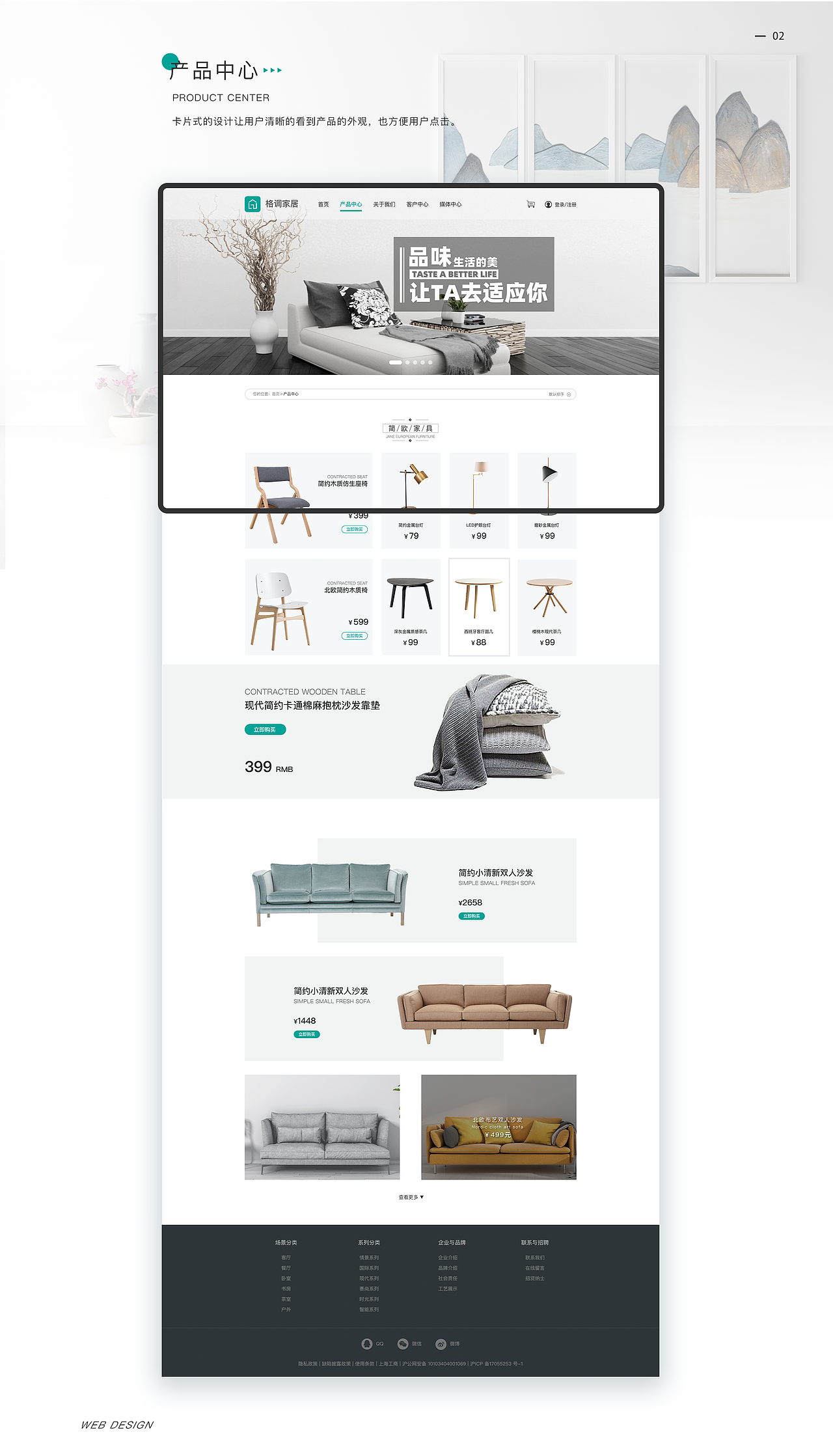 部分作品集合（图ZMjI5NzcwNjA0） - APP界面 - 站酷设计师不爱吃鱼的耗子原创素材 - 站酷ZCOOL