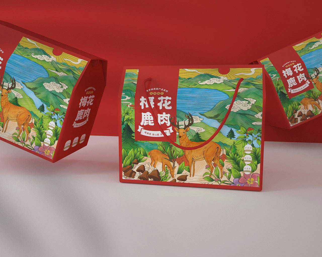 鹿肉包装设计