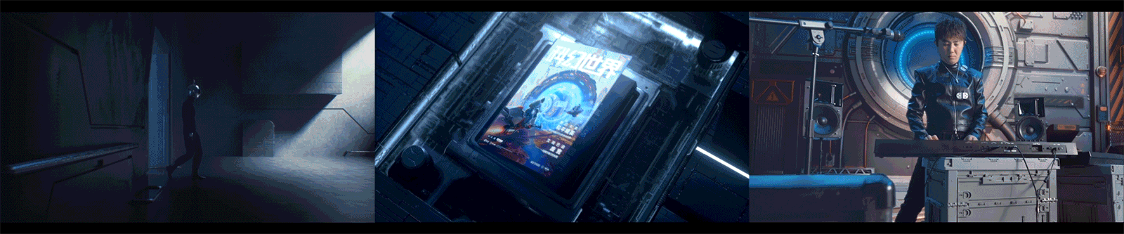 和平精英重启未来2050（图ZMjkwNDkyNDcy） - 动画/影视 - 站酷设计师HT_Studio原创素材 - 站酷ZCOOL