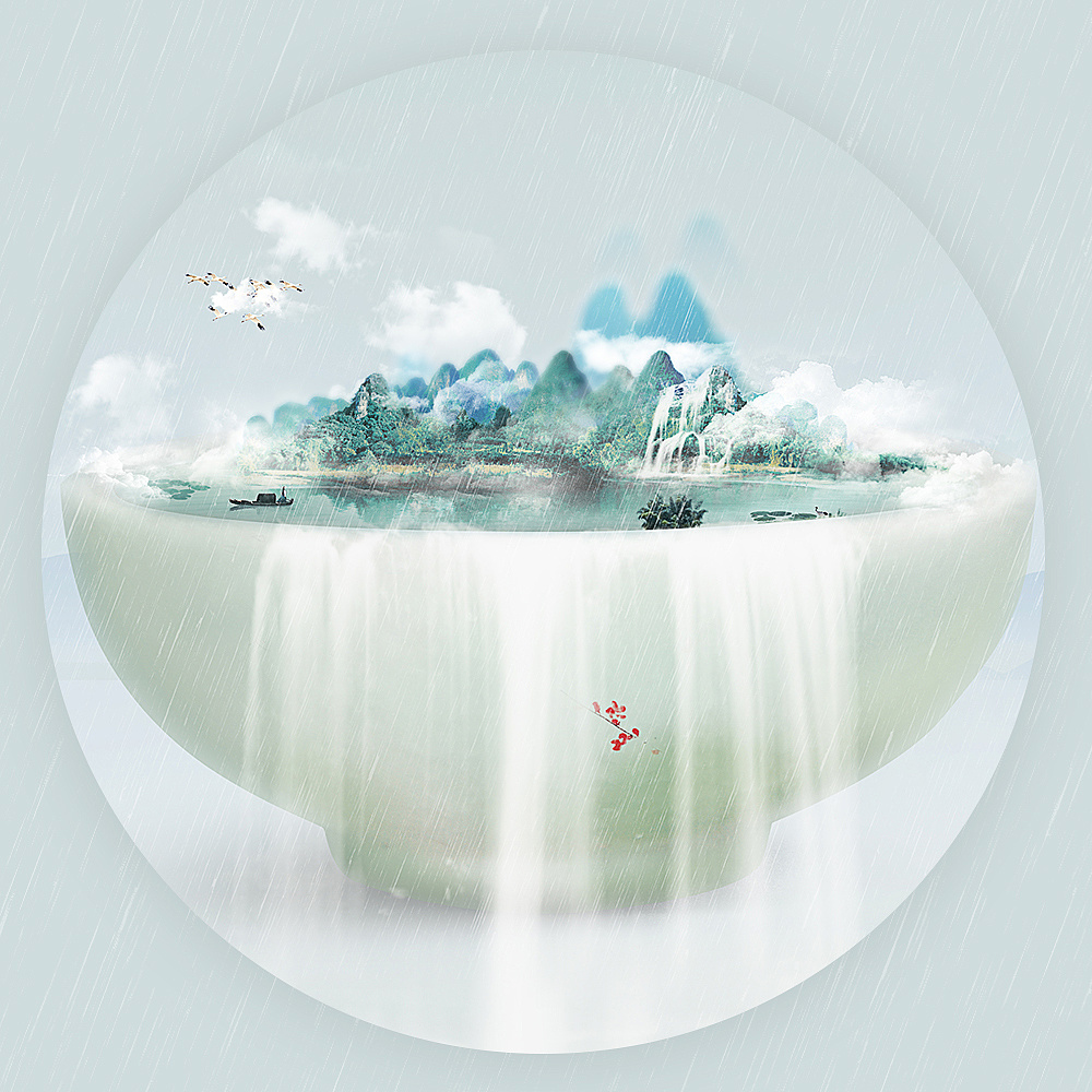 古风海报 | 天青色