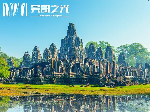 吴哥窟旅游页设计