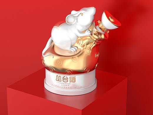 丛台鼠年生肖酒·心之所鼠
