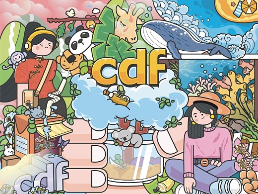 cdf发现环保之美 海报kv插画设计