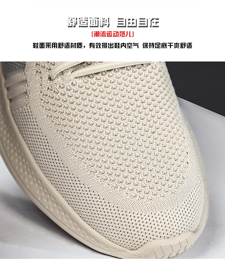 鞋子 皮鞋运动鞋 休闲鞋 布鞋 透气鞋 平底鞋 静物摄影（图ZMjg4OTcyMDc2） - 产品摄影 - 站酷设计师广州元摄影原创素材 - 站酷ZCOOL