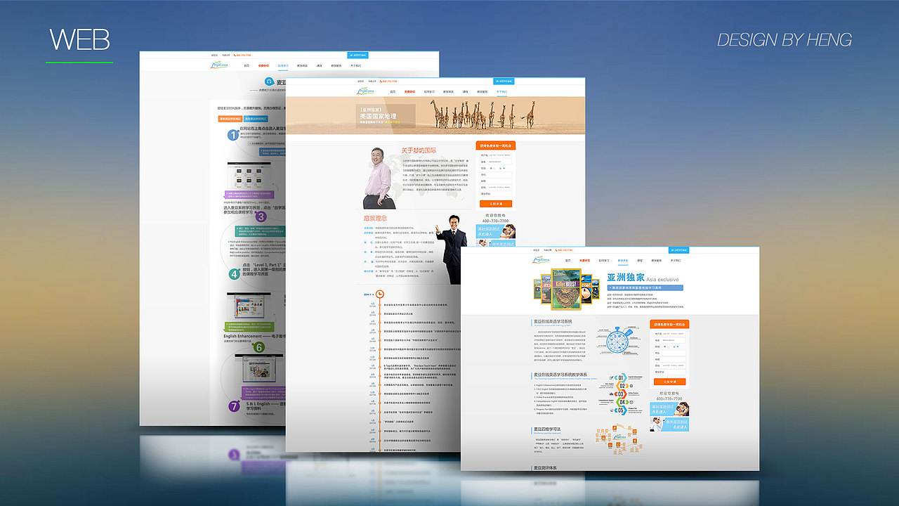 作品集（图ZNzA4NDY0MDQ=） - APP界面 - 站酷设计师支身彷徨原创素材 - 站酷ZCOOL