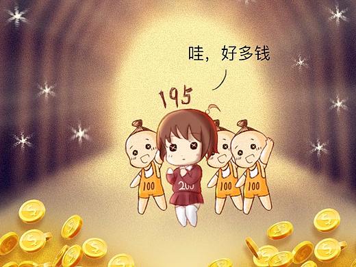 长图 | 创意手绘排版插画 200块的故事