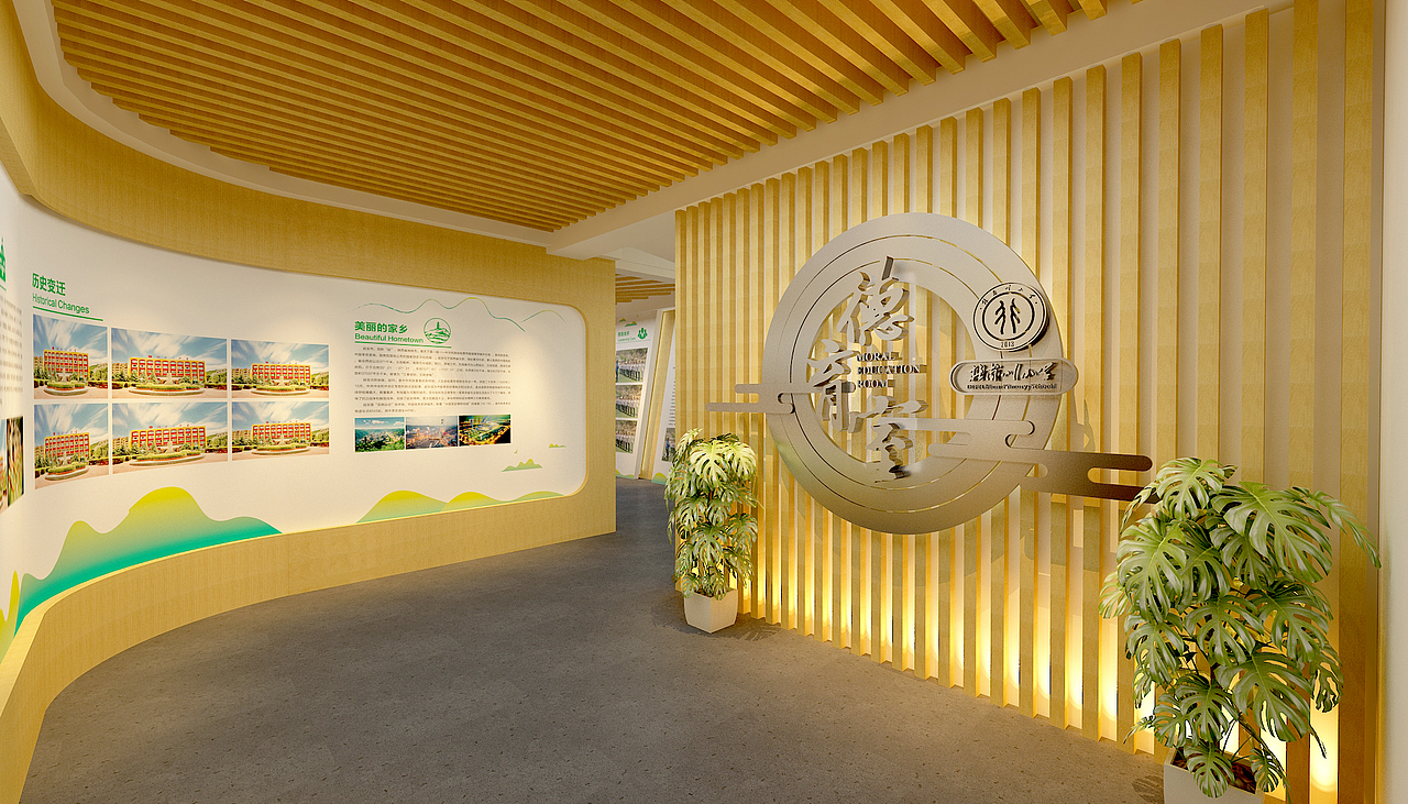 杜甫川小学图书室与德育室