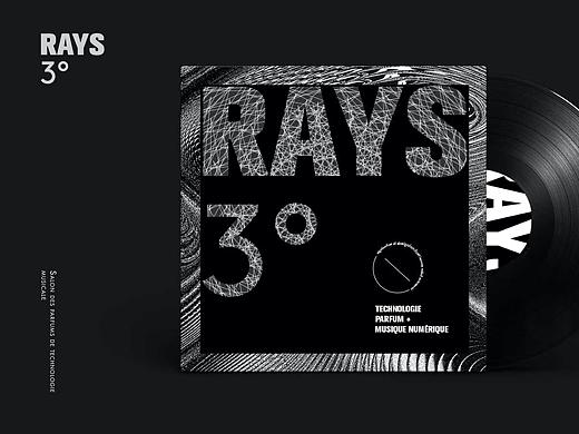 「RAYS」｜数字音乐&科技香氛品牌展