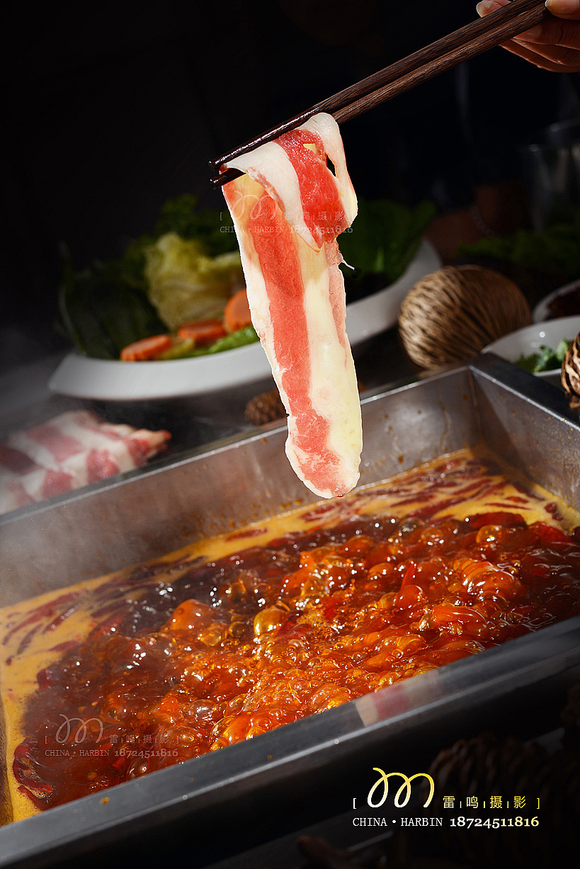 远大 火锅，哈尔滨雷鸣摄影 美食 商业 广告摄影（图ZMzE1ODUwMzI=） - 产品摄影 - 站酷设计师雷鸣摄影原创素材 - 站酷ZCOOL