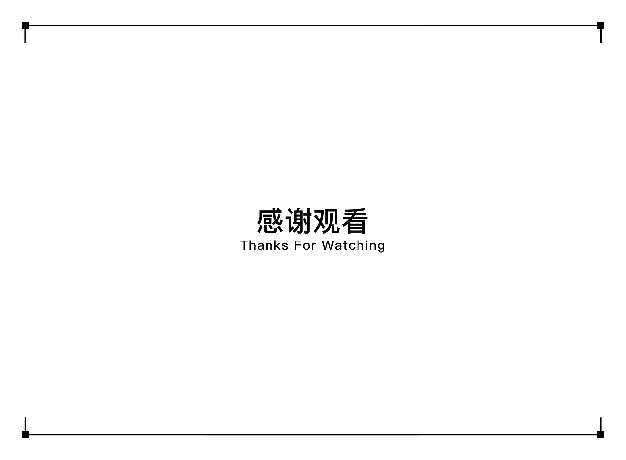 产品设计作品集（图ZODU2NjEwMDQ=） - 电子产品 - 站酷设计师Zingot原创素材 - 站酷ZCOOL