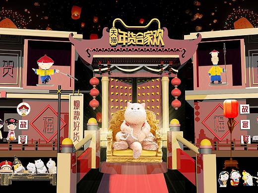 C4D模型练习（个人主页-ZNDA0MjQxNzY=） - 场景 - 站酷设计师一曲笙歌19原创素材 - 站酷ZCOOL