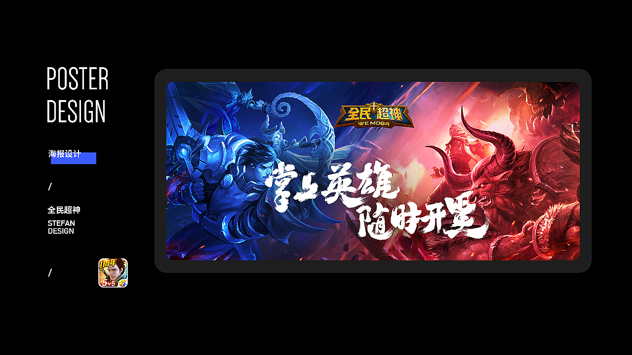 2018年度作品整理