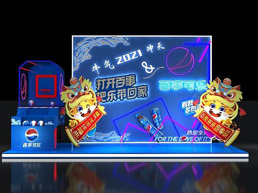 美陈