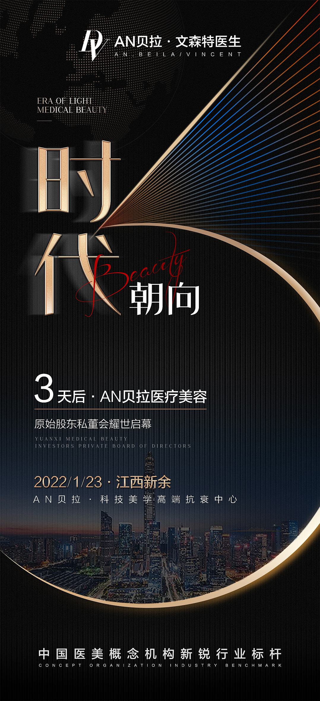 倒计时系列（图ZMzA0MzI1MTg4） - 海报 - 站酷设计师五月烈火原创素材 - 站酷ZCOOL