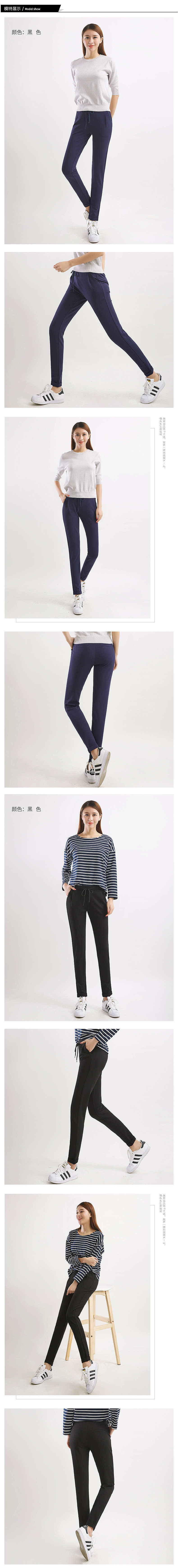 2017春款详情(女裤)