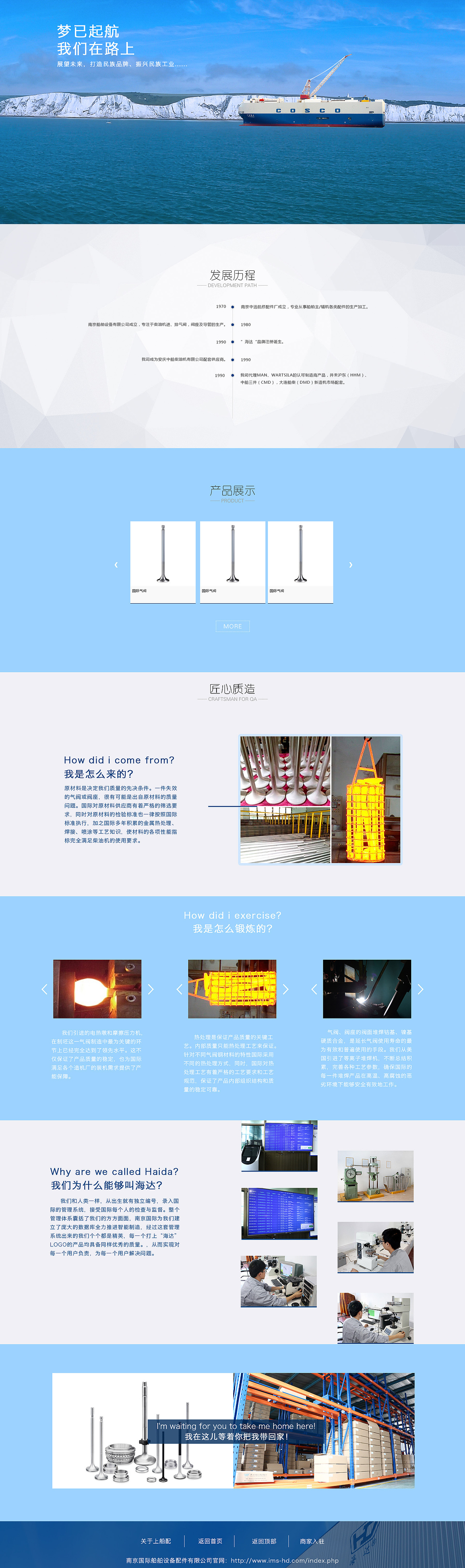 国际气阀专题2（图ZMTAyMjI2ODEy） - 运营设计 - 站酷设计师思小雨原创素材 - 站酷ZCOOL