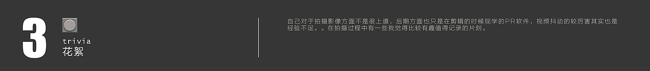 黑暗时光（图ZNTgzNTQ4NDQ=） - 短片 - 站酷设计师裕火原创素材 - 站酷ZCOOL