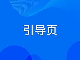 素材