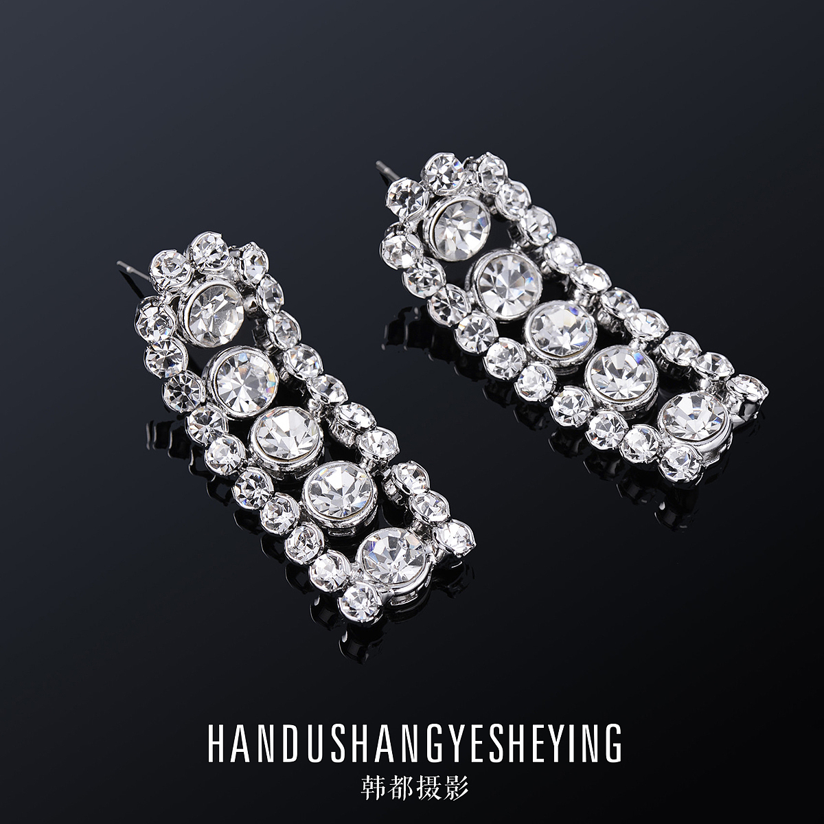 义乌市韩都摄影耳钉饰品项链拍摄锆石