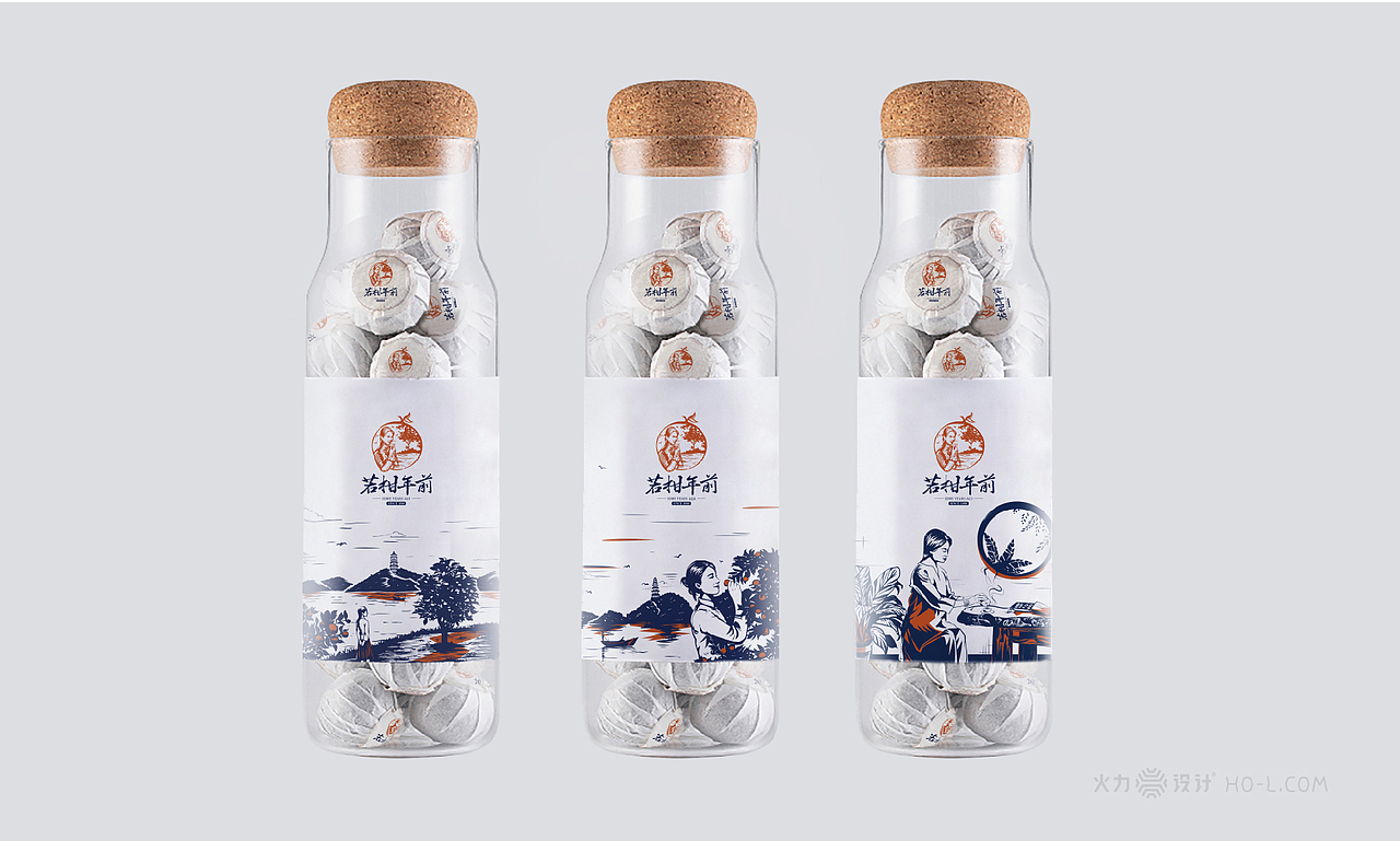 火力设计 | 若柑年前：新会陈皮茶小青柑