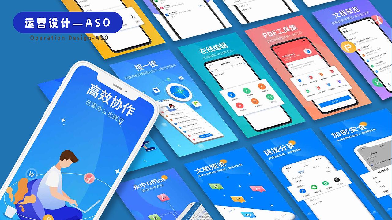 作品集（图ZMjcwNjI4OTky） - 海报 - 站酷设计师肉肉的大壮壮原创素材 - 站酷ZCOOL