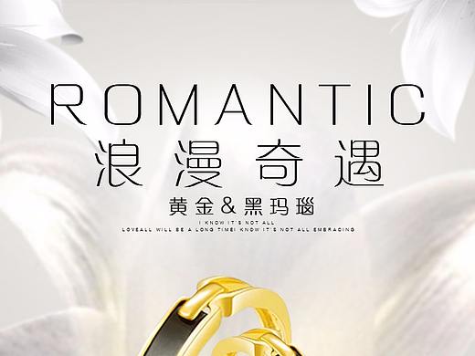 詳情（個人主頁-ZMjc2Mzg0NDQ=） - 電商 - 站酷設(shè)計師ln李原創(chuàng)素材 - 站酷ZCOOL