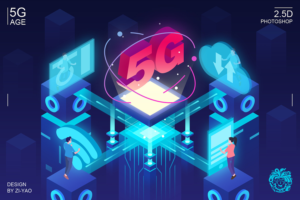 2.5d插画-5g时代