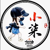 Q小柒_的头像