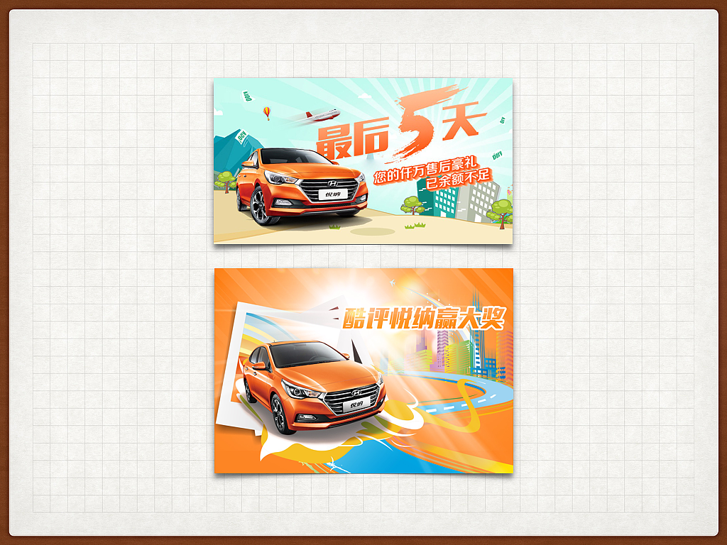 11月小节（图ZNjU4MDk0ODA=） - 运营设计 - 站酷设计师树奶先生原创素材 - 站酷ZCOOL