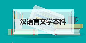 天普课程班型banner（图ZMTA3NzgzMTY4） - 移动端网页 - 站酷设计师老鼠身后有个洞原创素材 - 站酷ZCOOL