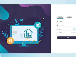 暗色系的登陸頁