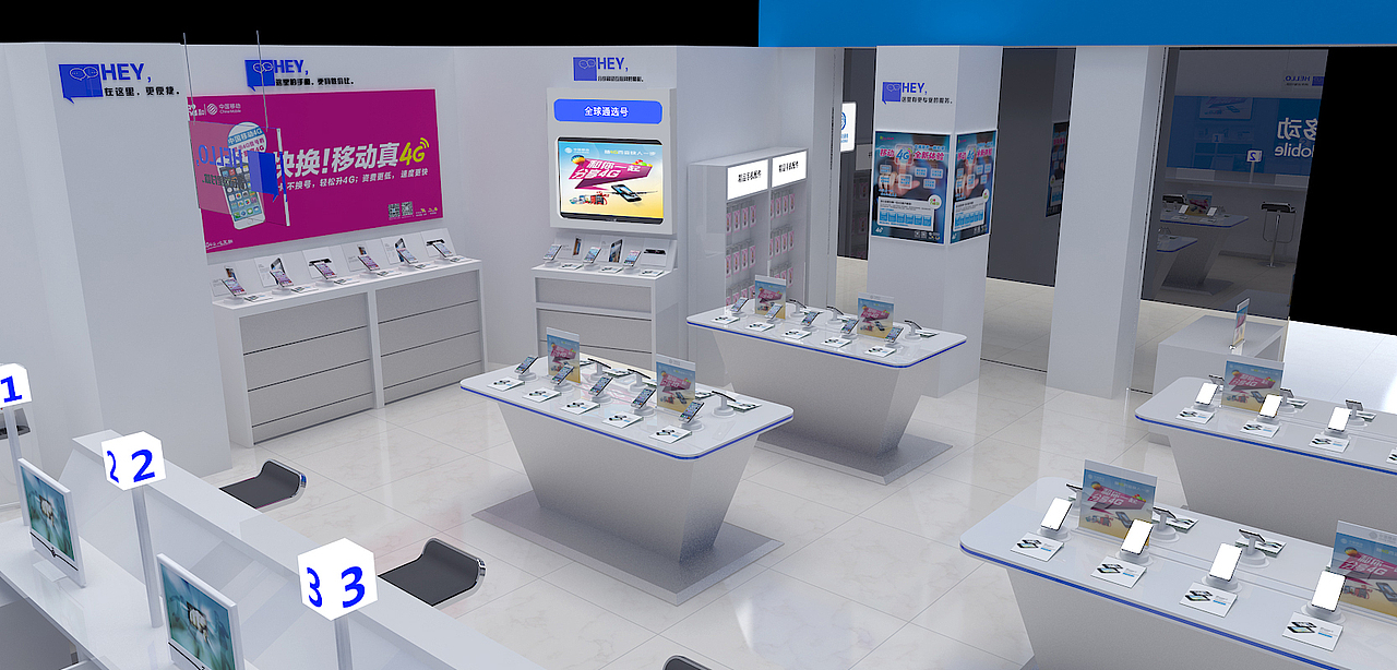 三维-营业厅设计