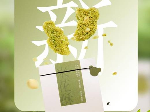 H2视觉摄影  X  南台月
