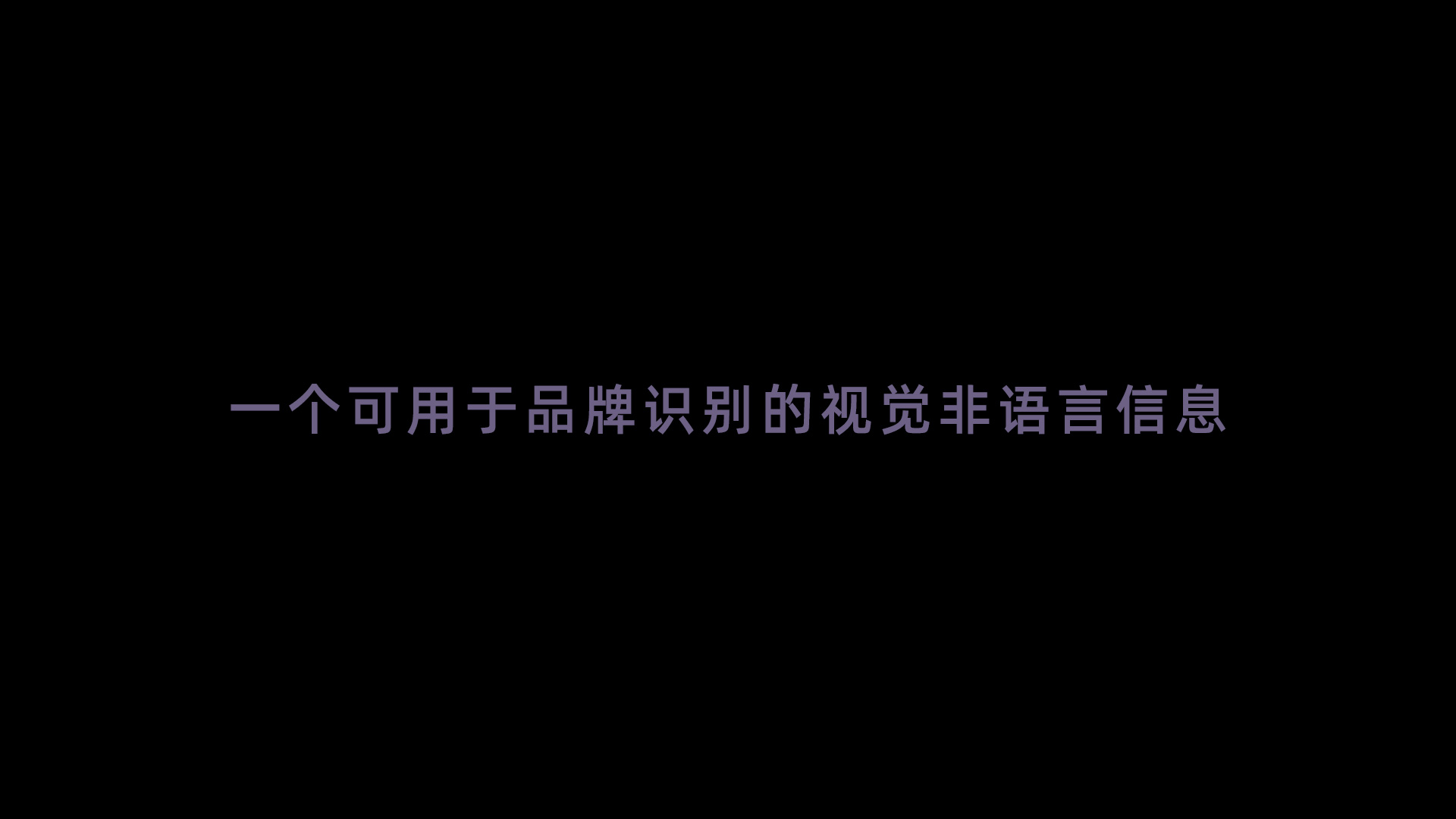 画妖师的个人主页（封面预览） - 主页封面设置 - 站酷设计师画妖师原创素材 - 站酷ZCOOL