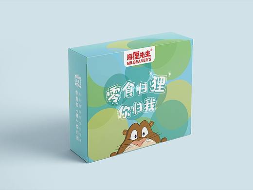 海狸先生-礼盒产品包装