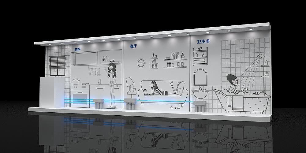 公关活动（图ZMTkyNjA1NDA=） - 宣传物料 - 站酷设计师无敌小冬原创素材 - 站酷ZCOOL