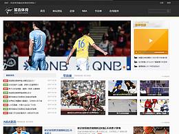 鯊齒體育網(wǎng)站