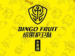 海报广告设计