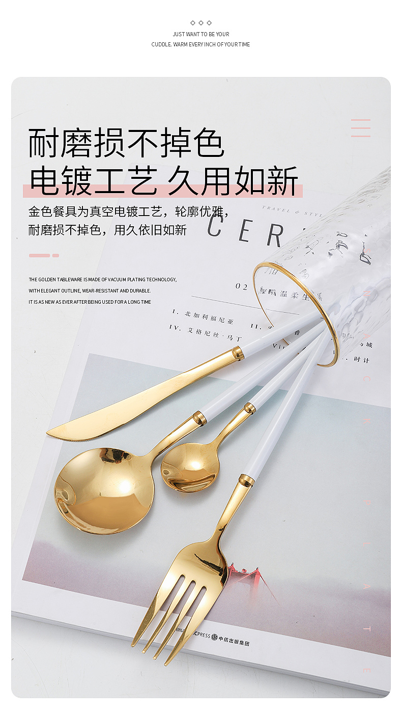 北欧刀叉（图ZMjEyNjgzNTMy） - 产品摄影 - 站酷设计师有影视觉文化传媒原创素材 - 站酷ZCOOL