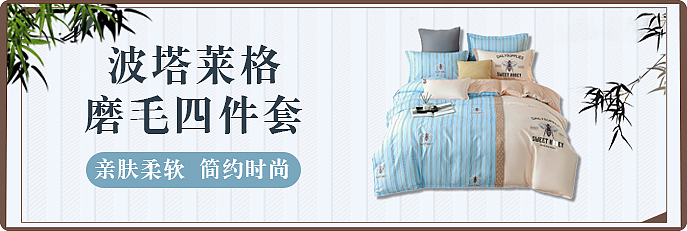 APP主题页系列（图ZMjc4NTk3Nzk2） - APP界面 - 站酷设计师Acahe原创素材 - 站酷ZCOOL