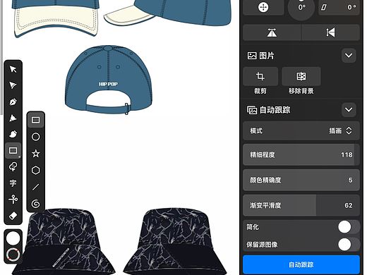 帽子设计棒球帽，遮阳帽