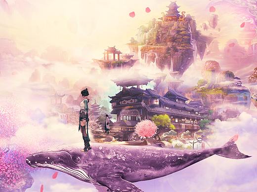 天空之城