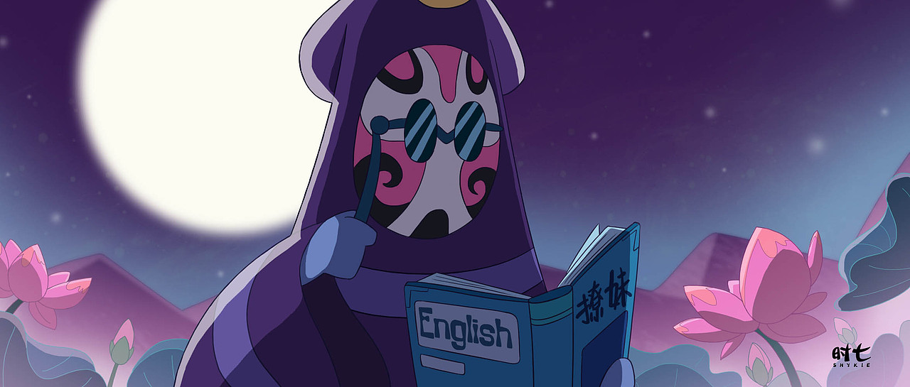 原创动画PV | 时空野史录（图ZMTM2NzA1NDE2） - 其他动漫 - 站酷设计师时七羽墨动画原创素材 - 站酷ZCOOL