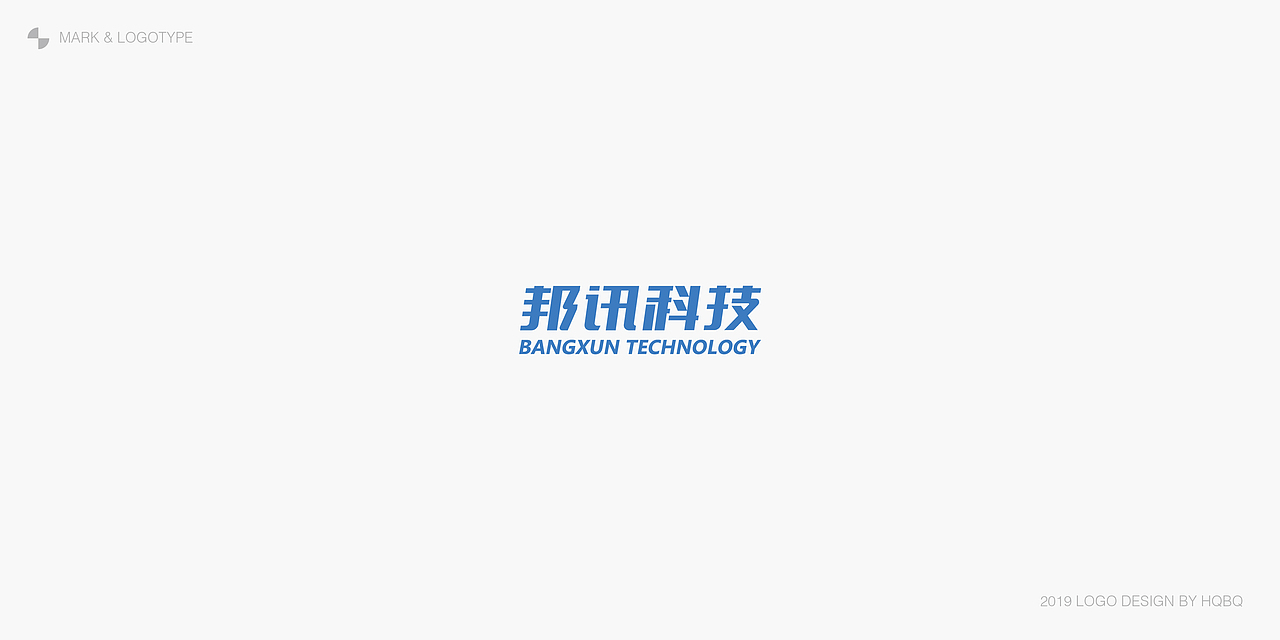2019年LOGO作品集（图ZMTk1MDQ4NTI4） - Logo - 站酷设计师黑棋白棋原创素材 - 站酷ZCOOL