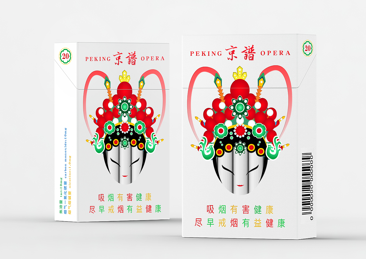 京谱香烟x彭狮丨保全京剧文化（图ZMjc1OTY2MzQ0） - 包装 - 站酷设计师彭狮设计实验室原创素材 - 站酷ZCOOL