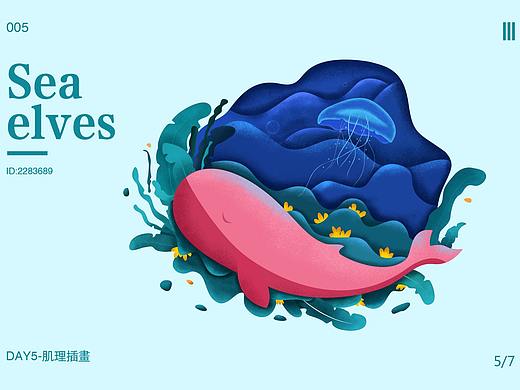 肌理插画（个人主页-ZMzU1MzUyMTI=） - 创作习作 - 站酷设计师Z89070798原创素材 - 站酷ZCOOL