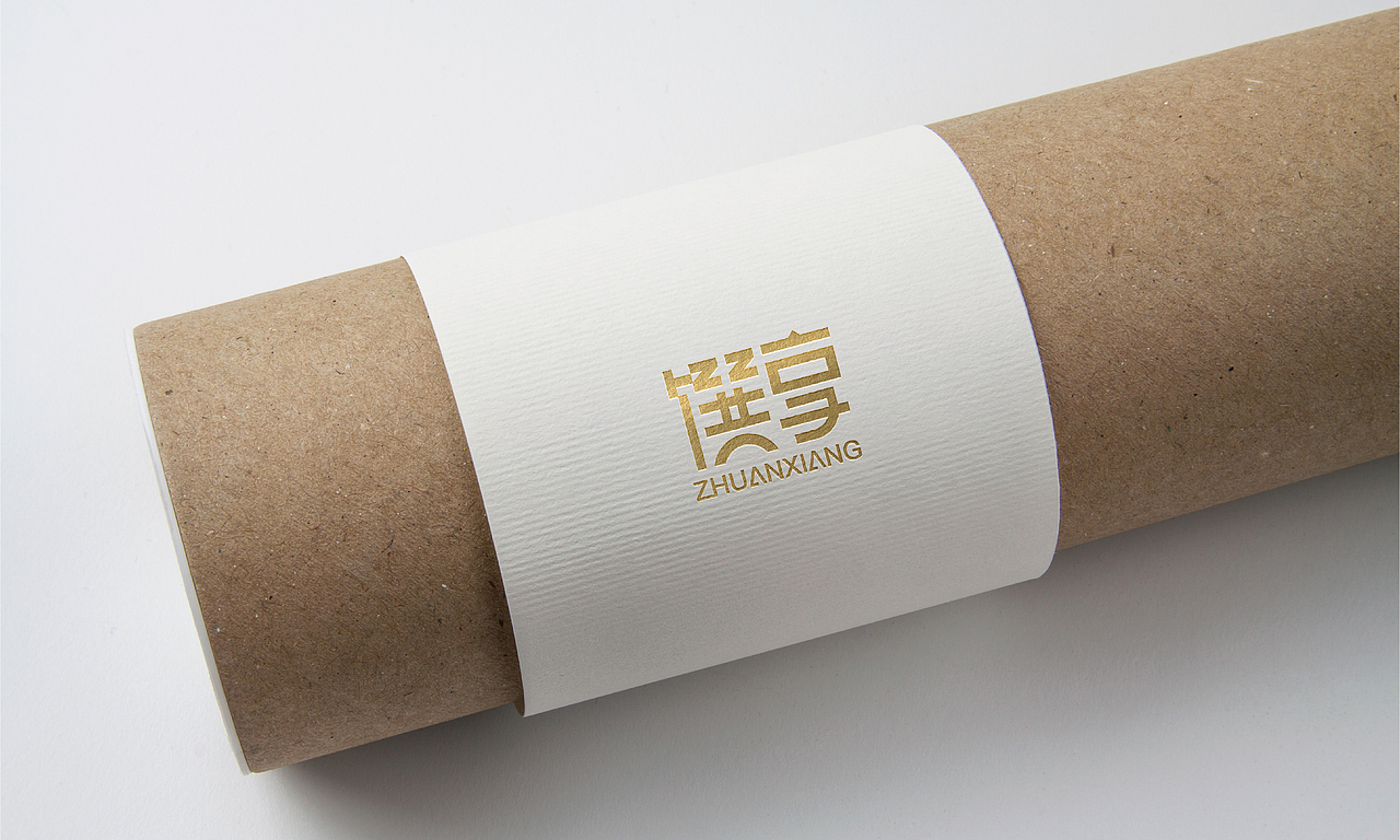 金陵饭店集团 旗下子品牌--馔享品牌LOGO设计（图ZMTgyNjMzNTky） - Logo - 站酷设计师DevinCC原创素材 - 站酷ZCOOL