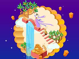 中秋节月饼之夜